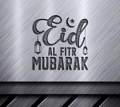 Eid Al Fitr Mubarak SVG with Crescent Moon & Lanterns SVG