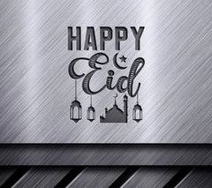 Mosque & Lanterns Eid al-Adha SVG Greeting Card SVG