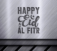 Eid Al Fitr Greeting Card SVG SVG
