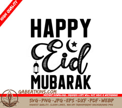 Eid Mubarak SVG Greeting Card - Eid al-Adha SVG
