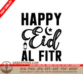 Eid Al Fitr Greeting Card SVG SVG