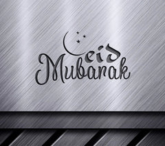 Eid Mubarak Crescent Moon & Stars Logo SVG SVG
