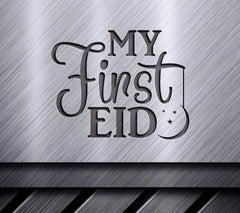 My First Eid SVG - Logo Design SVG