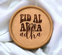 Retro Eid Al Adha SVG - Text Design SVG