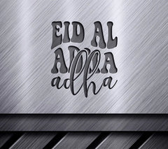 Retro Eid Al Adha SVG - Text Design SVG