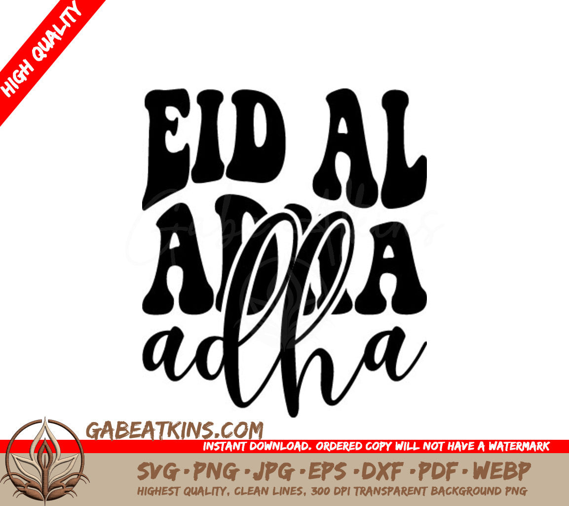 Retro Eid Al Adha SVG - Text Design SVG