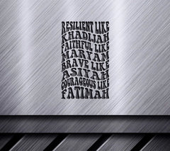 ## Resilient Muslim Women SVG Khadijah, Maryam, Asiyah, Fatimah - Retro Eid al-Adha Design SVG