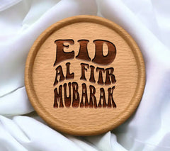 Eid Al Fitr Mubarak SVG - Retro Design SVG