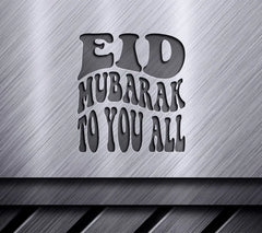 Eid Mubarak To You All Retro SVG Design SVG