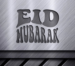 Retro Eid Mubarak SVG - Design SVG