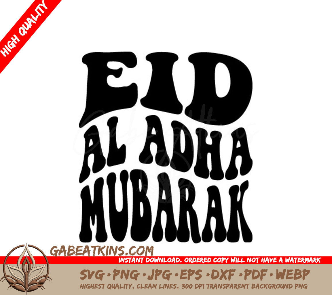 Retro Eid Al Adha Mubarak SVG Design SVG
