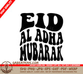 Retro Eid Al Adha Mubarak SVG Design SVG