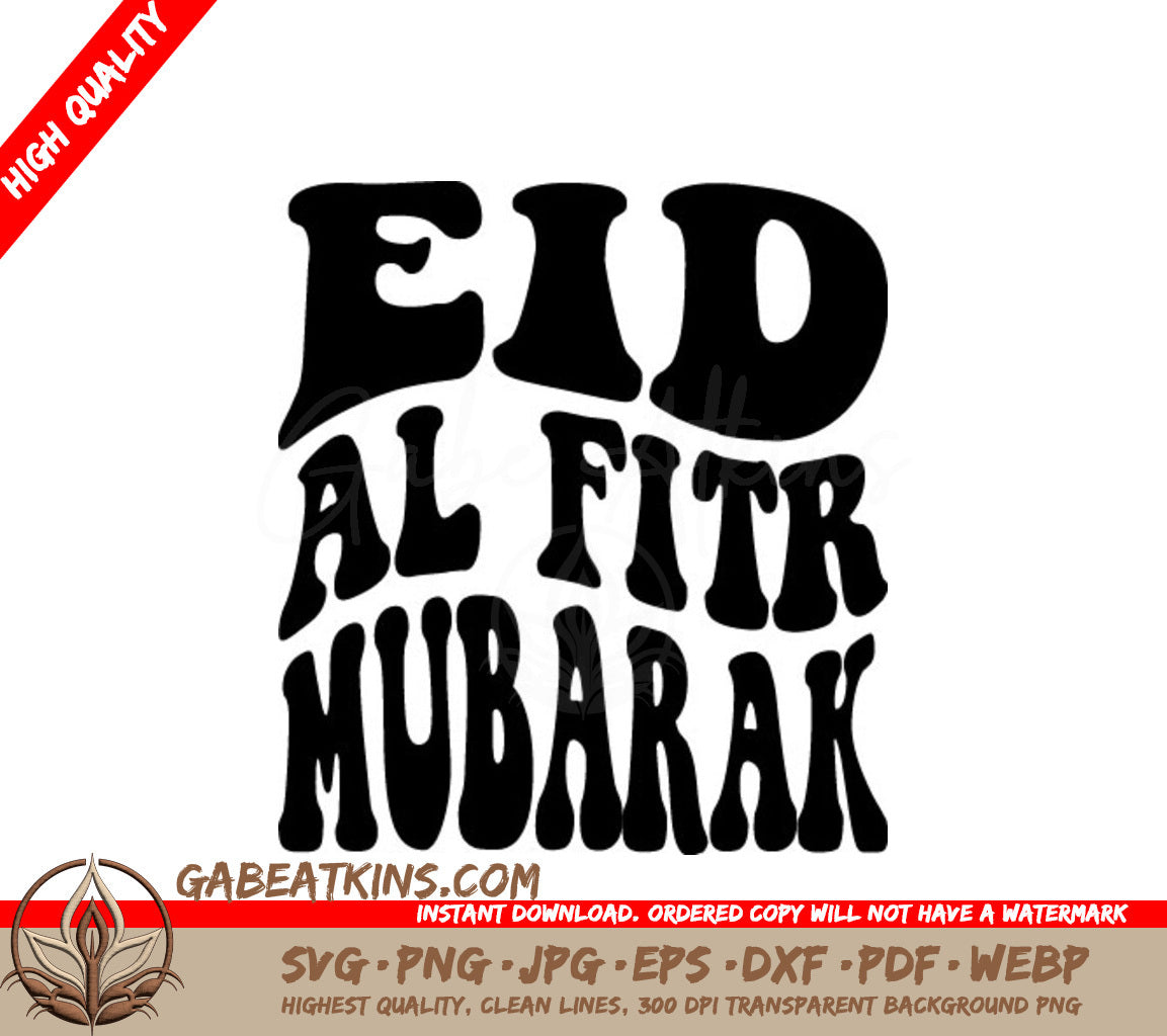 Eid Al Fitr Mubarak SVG - Retro Design SVG