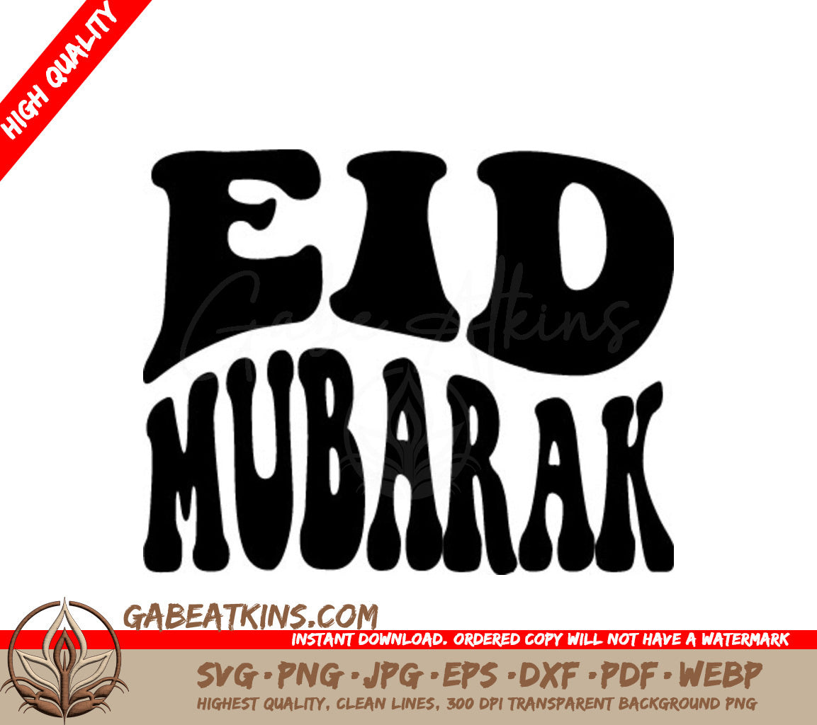 Retro Eid Mubarak SVG - Design SVG