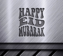 Retro Eid al-Adha SVG - Happy Eid Mubarak in SVG