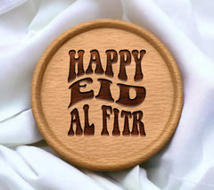 Retro Happy Eid Al Fitr SVG SVG