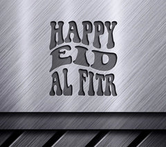 Retro Happy Eid Al Fitr SVG SVG