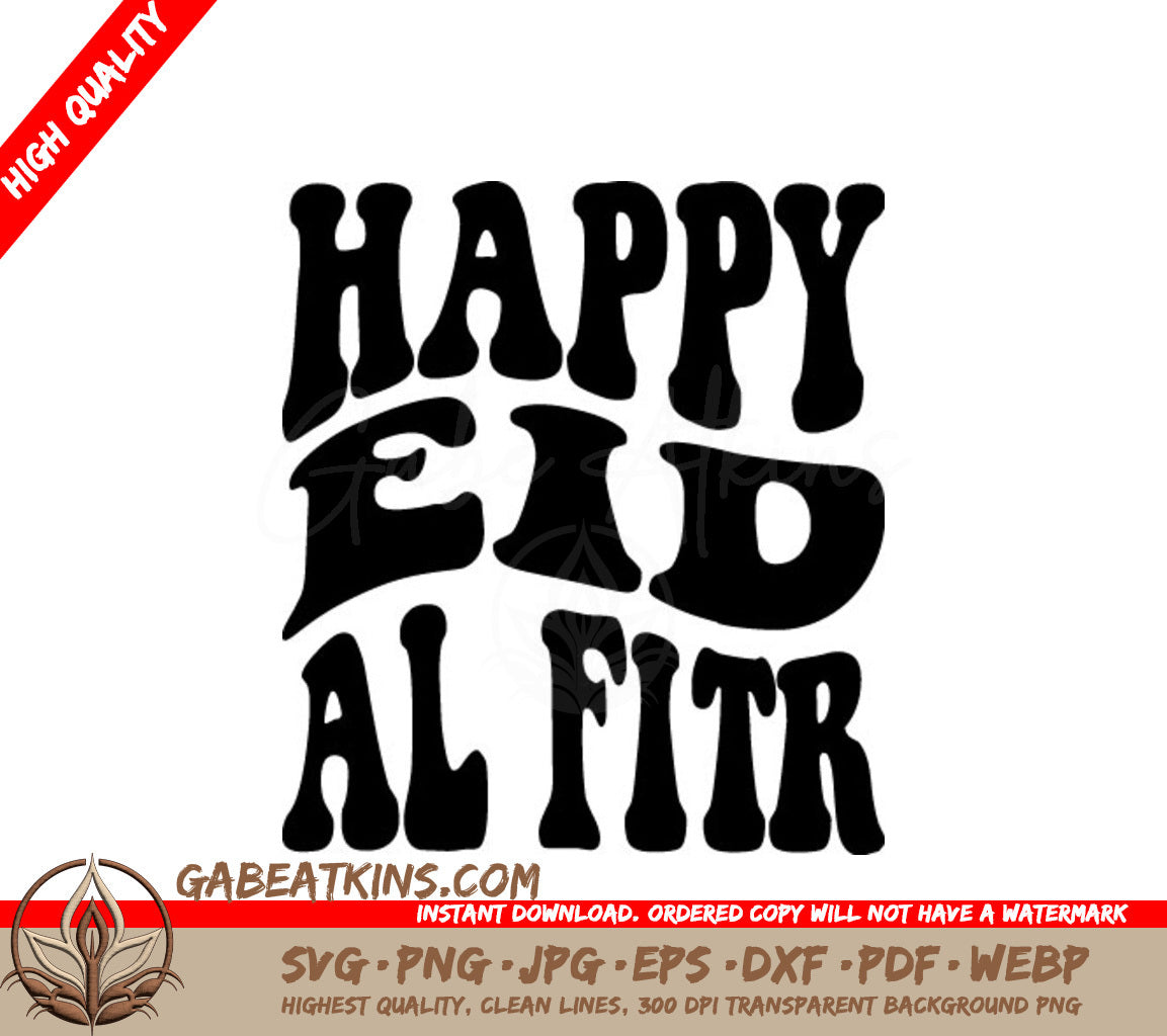 Retro Happy Eid Al Fitr SVG SVG