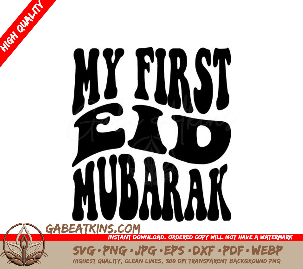My First Eid Mubarak SVG - Retro Sign SVG