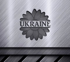 Ukraine Flower SVG SVG