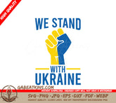Ukraine Support Fist SVG SVG