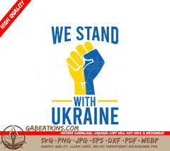Ukraine Support Fist SVG SVG