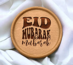 Eid Mubarak SVG SVG