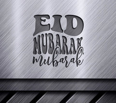 Eid Mubarak SVG SVG