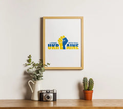 I Stand With Ukraine - Blue & Yellow Design SVG SVG