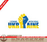 I Stand With Ukraine - Blue & Yellow Design SVG SVG