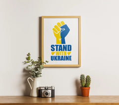 Stand With Ukraine Fist SVG - Blue & Yellow SVG