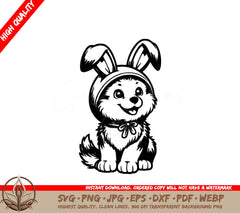 Wolf Bunny Hoodie Digital Design File (SVG, PNG, JPG, AI, PDF, DXF, EPS, WebP)