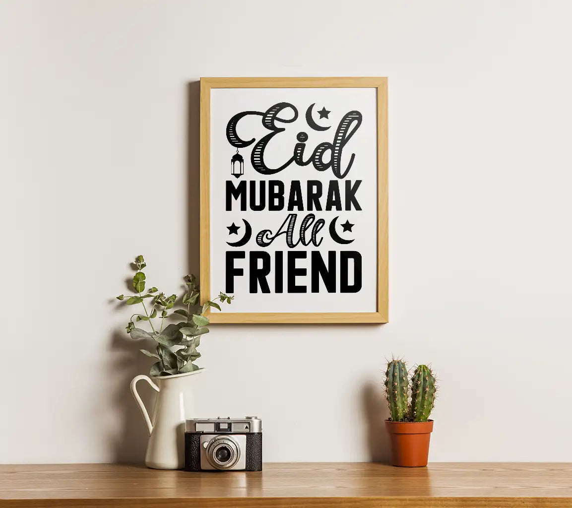 Eid Mubarak to All Friends -  SVG Design SVG