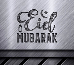 Eid Mubarak  Crescent Moon Lantern SVG SVG
