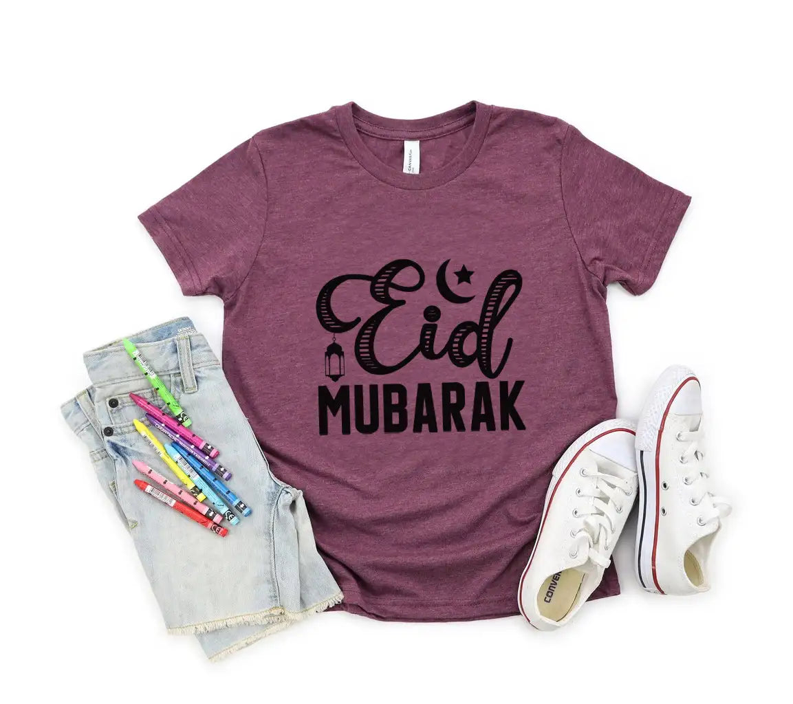 Eid Mubarak  Crescent Moon Lantern SVG SVG