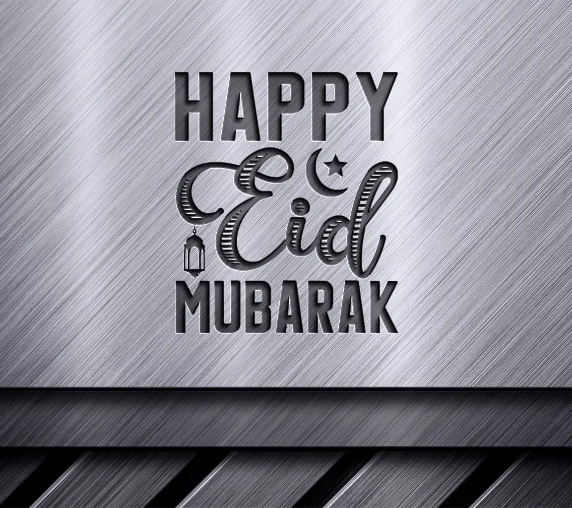  Eid Mubarak SVG Greeting Card - Eid al-Adha SVG