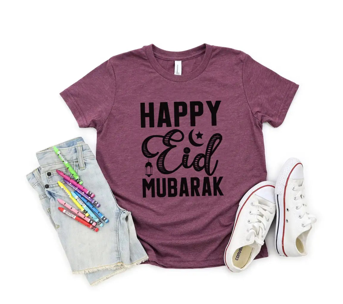  Eid Mubarak SVG Greeting Card - Eid al-Adha SVG