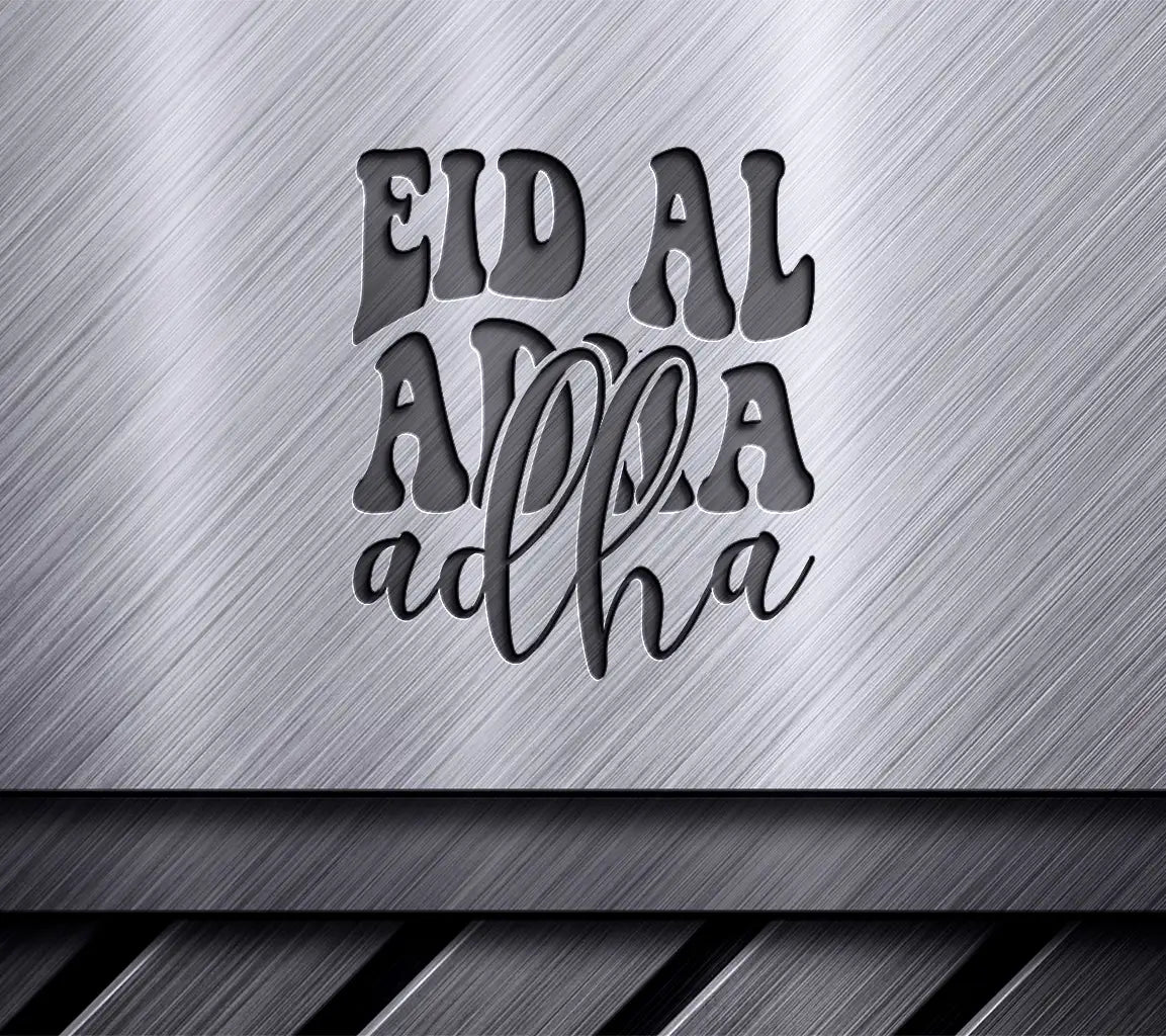 Retro Eid Al Adha SVG -  Text Design SVG