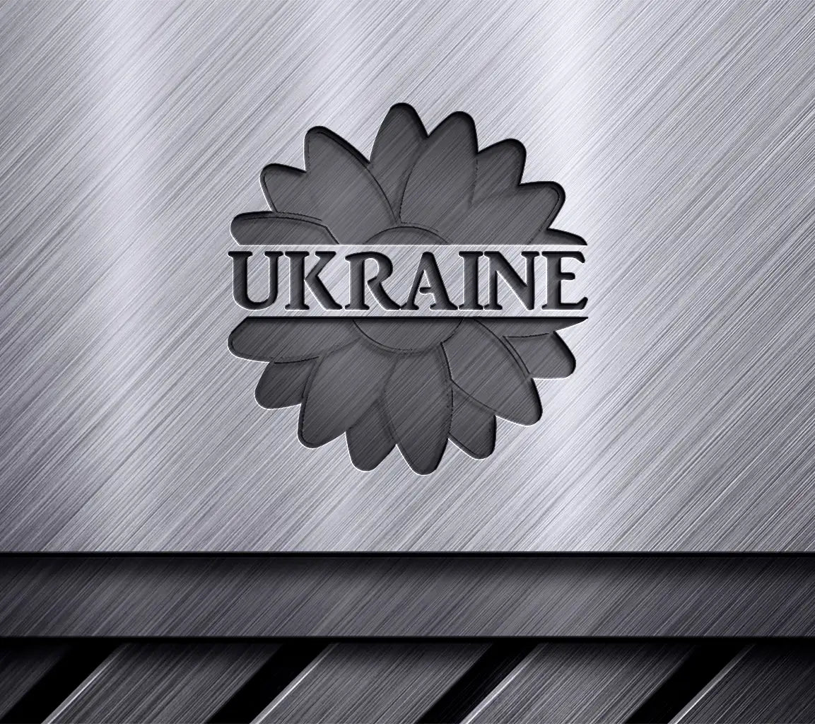 Ukraine Flower SVG  SVG