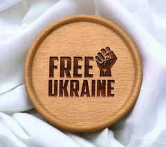 Ukraine Design SVG  SVG